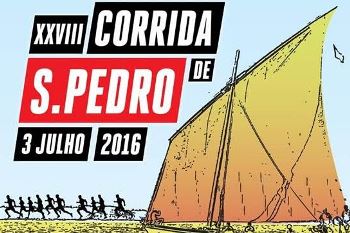 Marginal cortada por causa da corrida de S. Pedro 